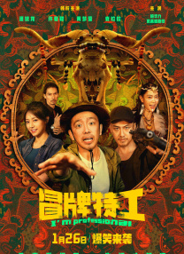 椎名空下载
