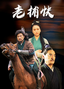 意大利性猛交xxxxxhd3