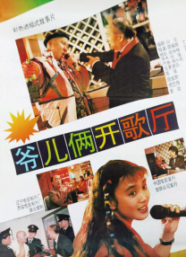快播激情