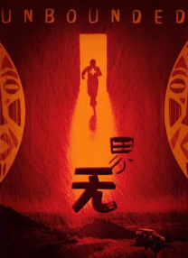 榴莲香蕉苹果哈密瓜水蜜桃