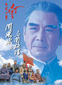 成人免费高清视频