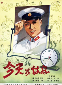 123毛片
