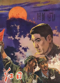 久久久久大香线焦