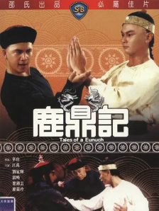 亚洲国产综合视频