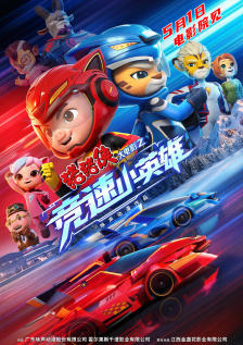成人深夜福利视频
