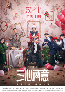 农村寡妇偷人高潮完整版