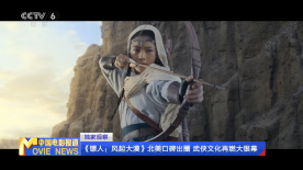 国产一区自拍视频