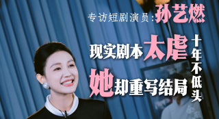 亚洲最大福利视频