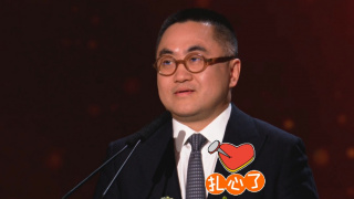 黄a大片av永久免费