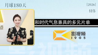 国产h在线观看