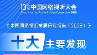 日本一二区不卡