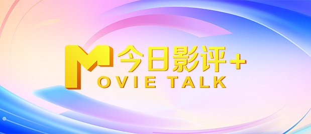 欧美在线视屏